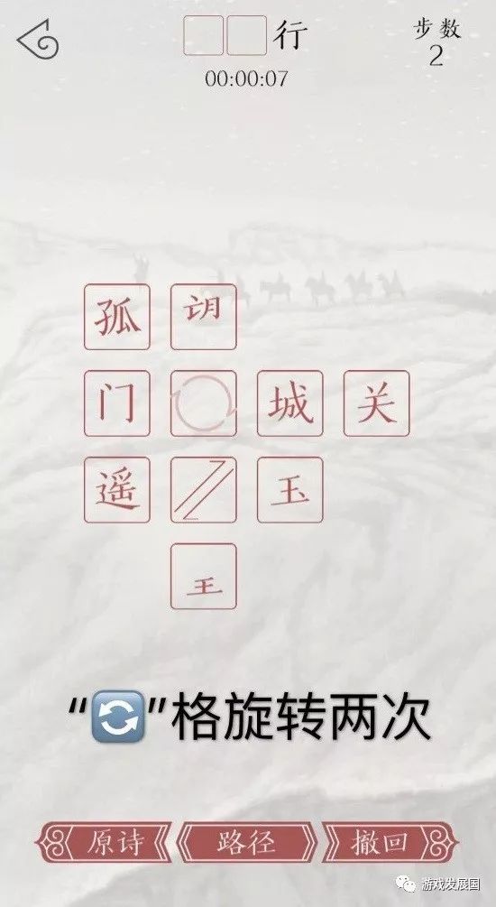 太湖今日揭秘，诗中藏码全解析