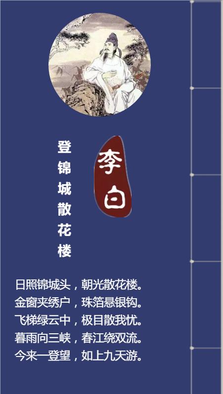 揭秘太湖真相，诗眼中的秘密与今日密码解读