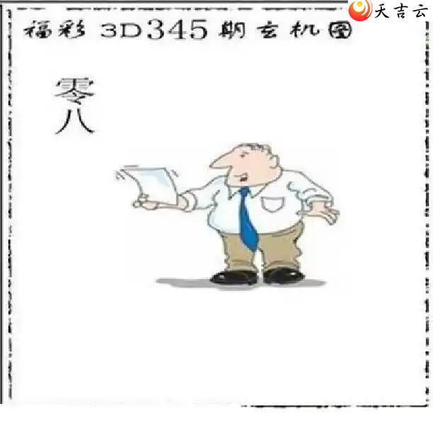 揭秘太湖神秘湖底奥秘，今日玄机全图探索之旅