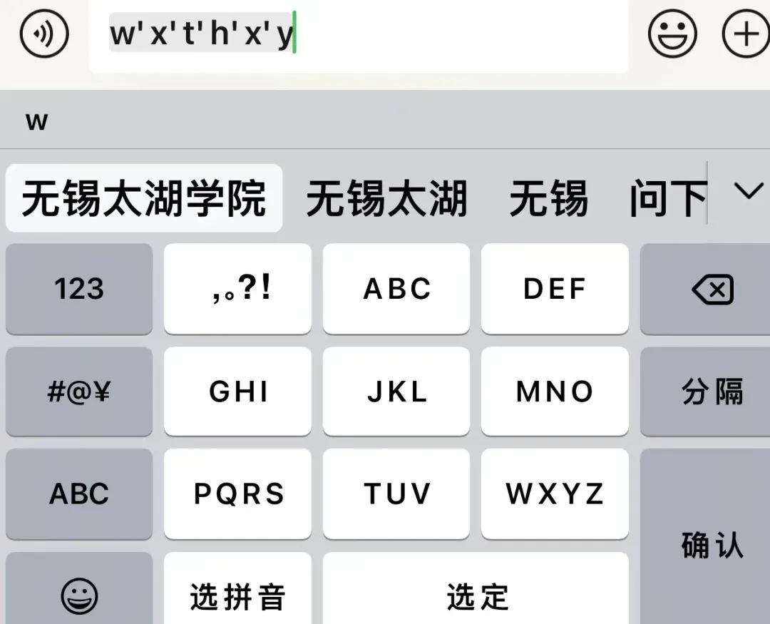 今日太湖之谜，诗词里的数字影踪