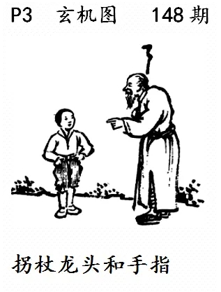 太湖藏机图深度解析，字中藏数，数理藏胆揭秘