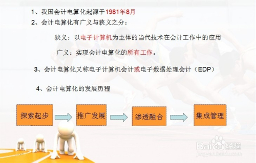 太湖玄机揭秘，中段号成关注焦点