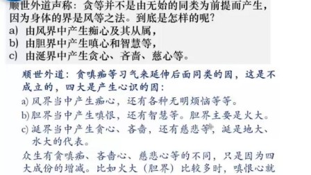 太湖解码，短谜语更精准？