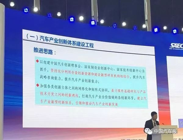 太湖看法两码组合重点方案解析