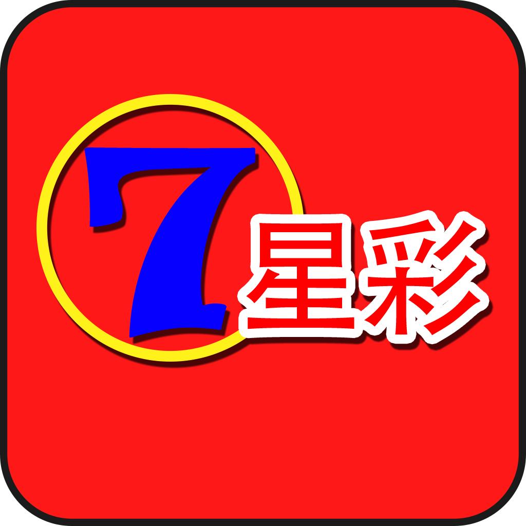 太湖诗意的深度解读与胆码决定的关键字解析